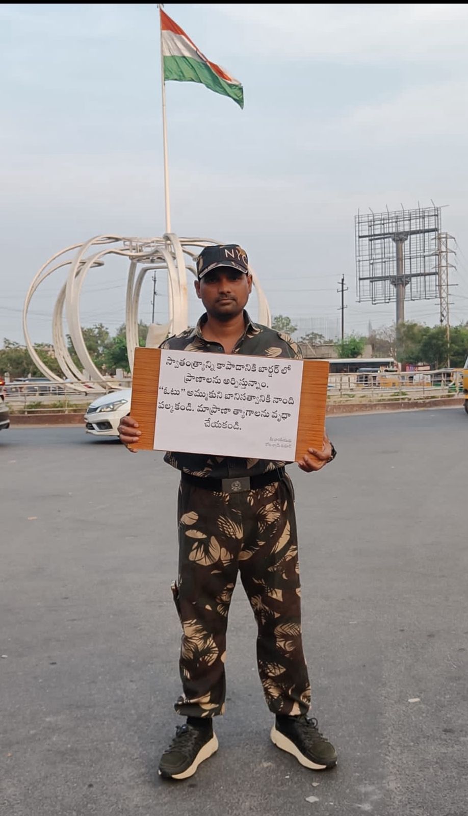 kota_shyam kumar independent candidate services